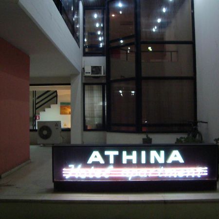 Apartment Hotel Athina 알렉산드로폴리스 외부 사진