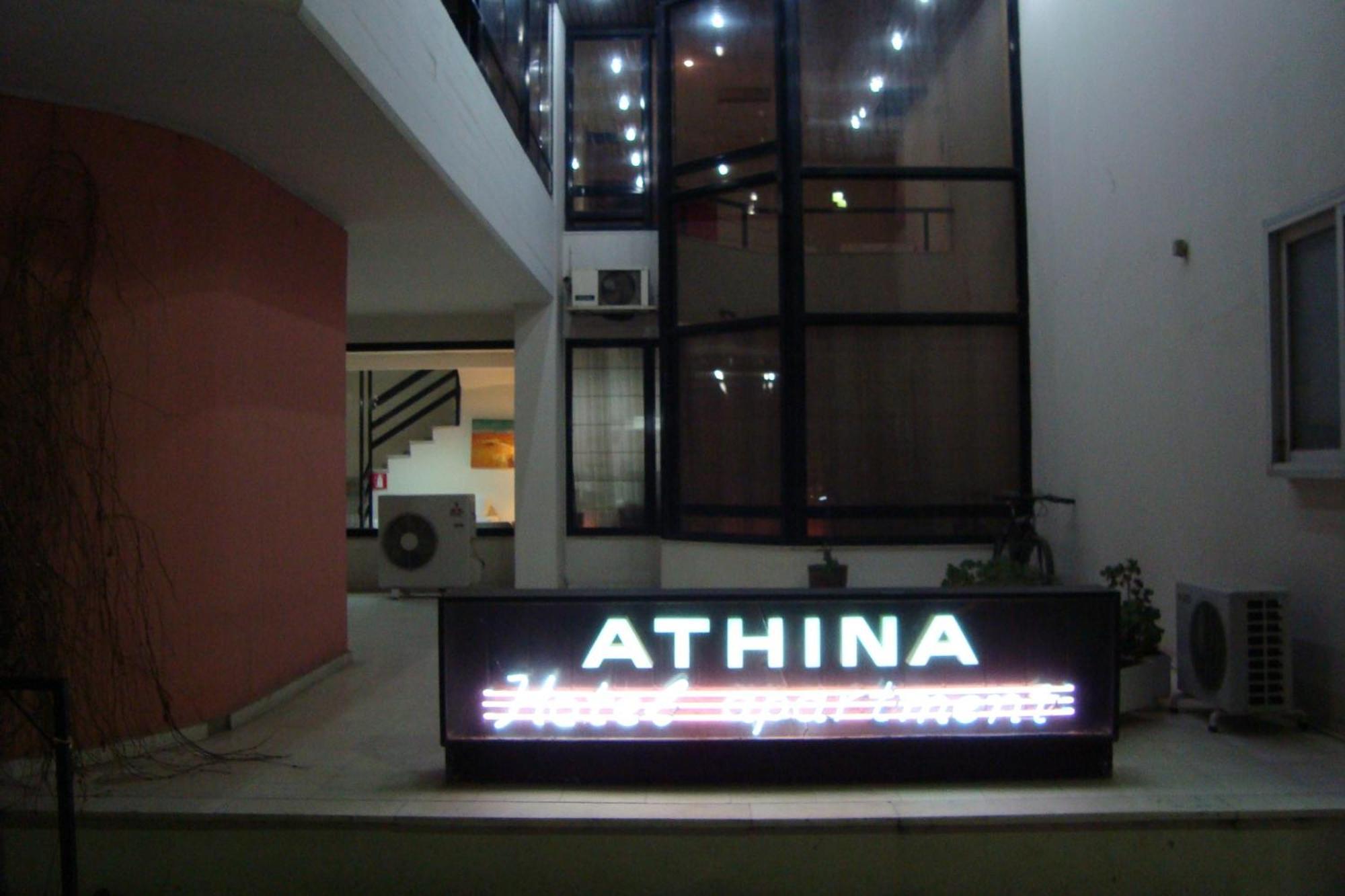 Apartment Hotel Athina 알렉산드로폴리스 외부 사진